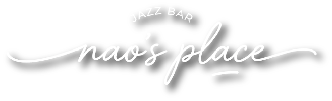 Nao's place  北新地にある生演奏のジャズバー ナオズプレイス